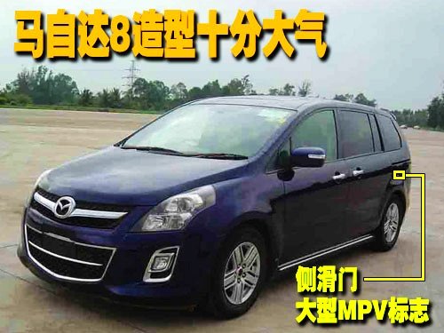 2.3L Դ8ʵ