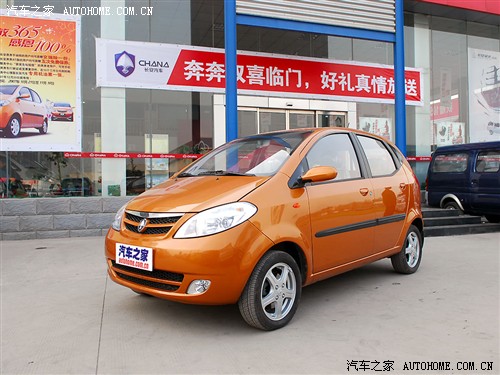 汽车之家 长安汽车 奔奔 1.3 手动超值型