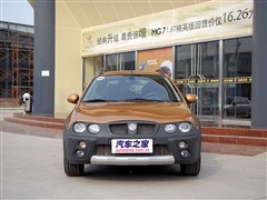 汽车之家 南京mg名爵 mg 3sw 1.8l cvt豪华型