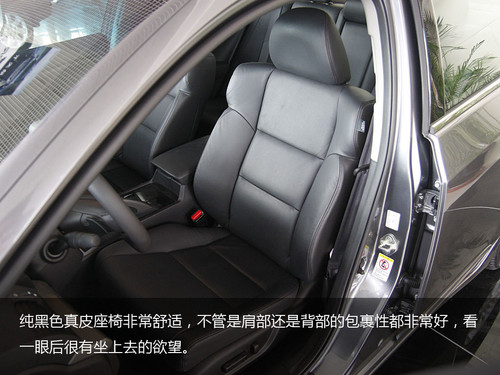 运动中型车王者之争！思铂睿对比睿翼
