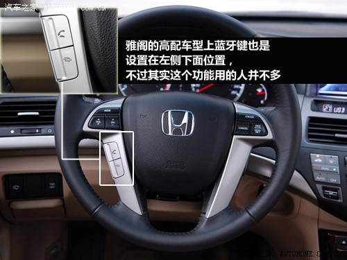  Ÿ 2010 2.4 ex navi