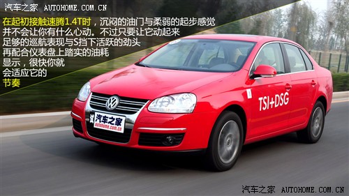 һ-  2010 1.4tsi Զ