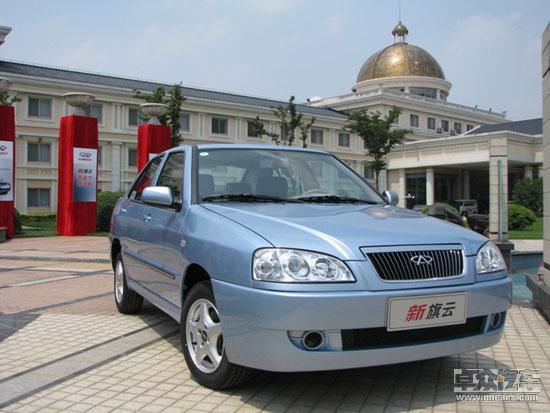 经典国民车