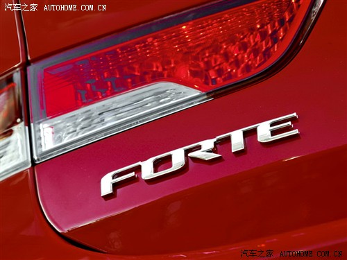   forte 2010 koup 