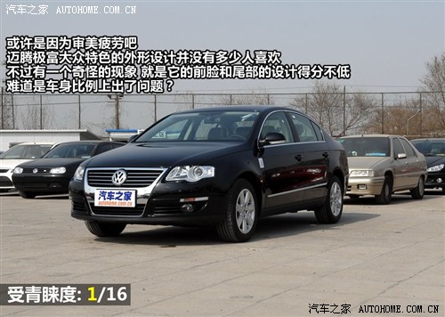  һ-  1.8tsi dsg