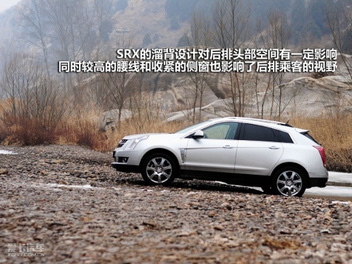 ɱԱSUV Q5/SRX/XC60 