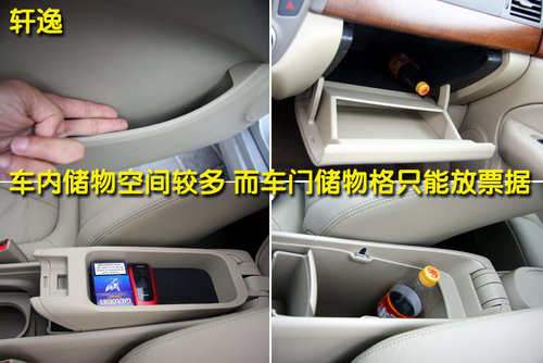 һԴ Mazda6 γ
