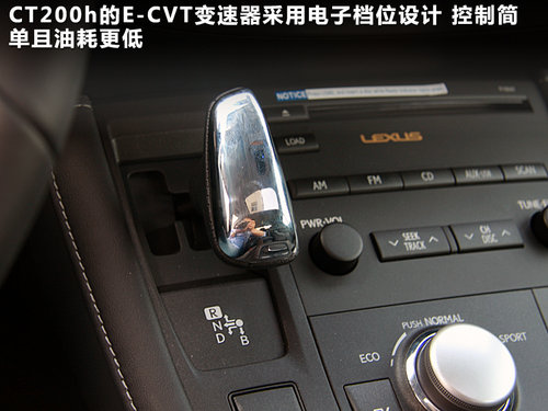 ׿˹(־)  CT200h 1.8 CVT