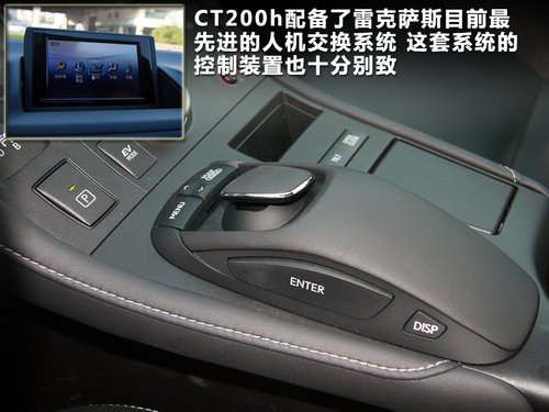 ׿˹(־)  CT200h 1.8 CVT