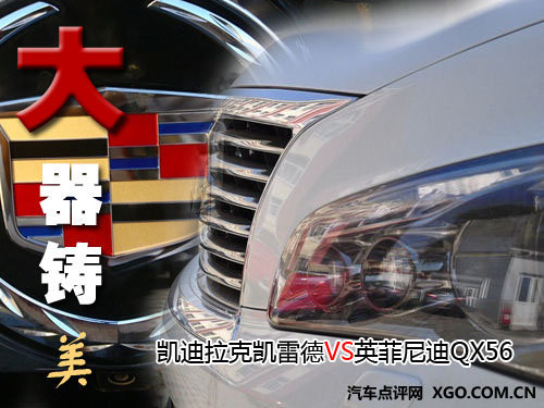  ׵ºԱӢQX56