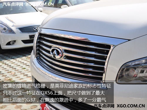  ׵ºԱӢQX56
