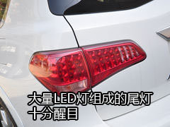  ׵ºԱӢQX56