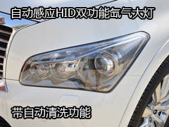  ׵ºԱӢQX56