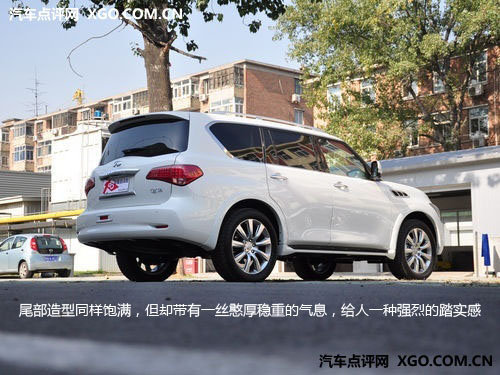  ׵ºԱӢQX56