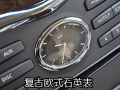  ׵ºԱӢQX56