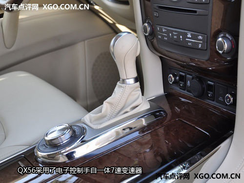  ׵ºԱӢQX56
