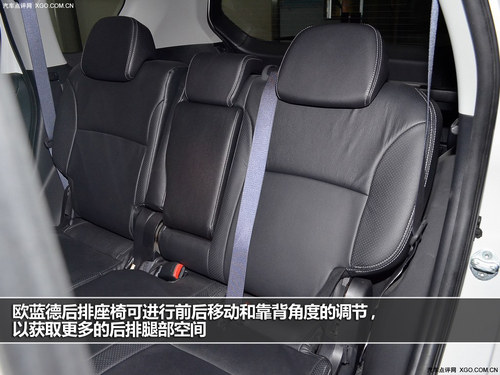 性价比之选 起亚索兰托对比三菱欧蓝德