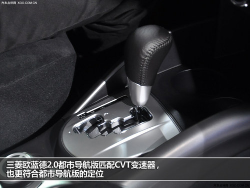 性价比之选 起亚索兰托对比三菱欧蓝德
