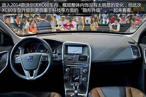 չֶXC60 ǿȫϵͳ