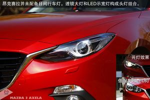 Դ Mazda3Axela ʵ ͼ ͼƬ