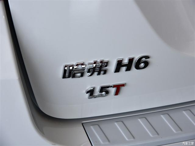 ½X7ԱȹH6 С⡱սϴ
