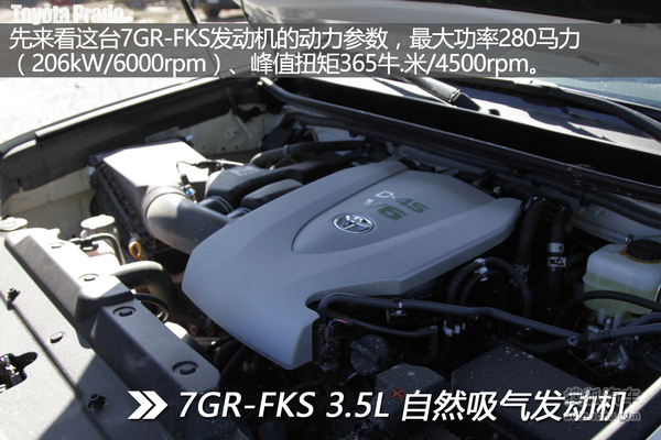 㹻ȥԽҰ 3.5L