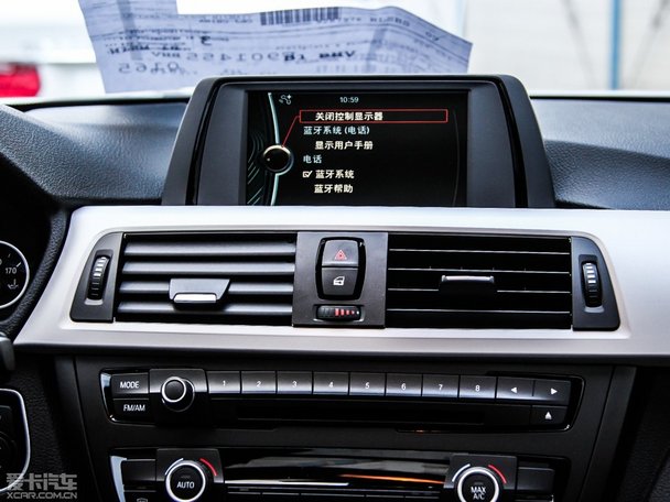 320i ʱг
