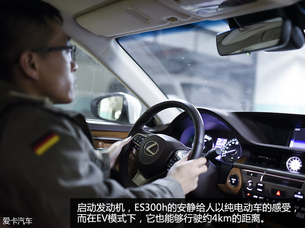 ʹVS׿˹ES300h