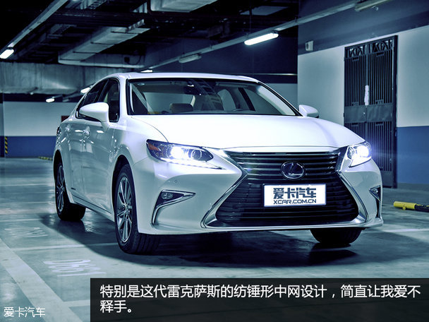 ʹVS׿˹ES300h