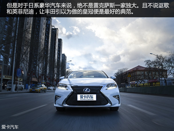 ʹVS׿˹ES300h