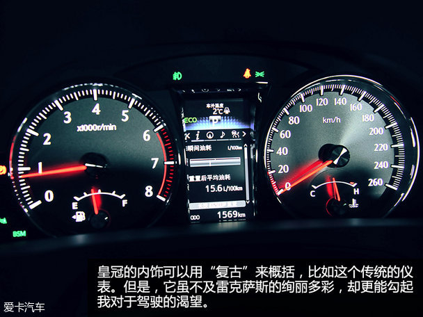 ʹVS׿˹ES300h