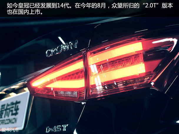 ʹVS׿˹ES300h