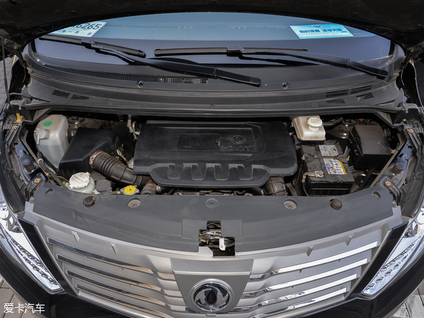 2014CM7