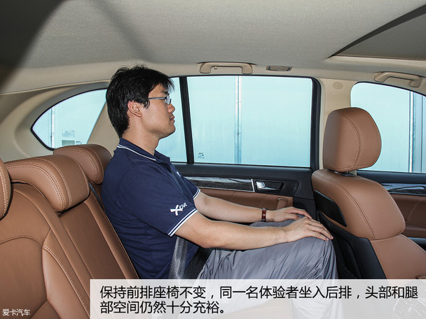 » 2015 C-NCAP3/4SUV
