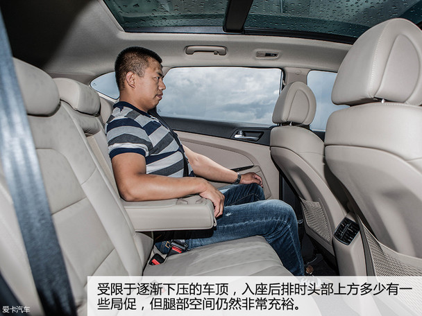 » 2015 C-NCAP3/4SUV