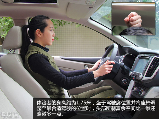 » 2015 C-NCAP3/4SUV