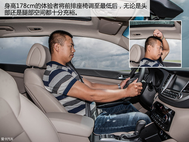 » 2015 C-NCAP3/4SUV