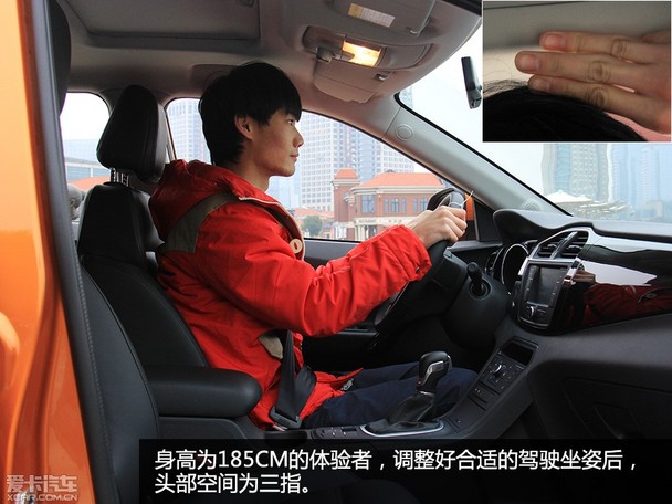 » 2015 C-NCAP3/4SUV