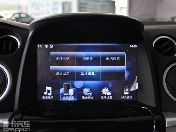 ǽ20147 SUV