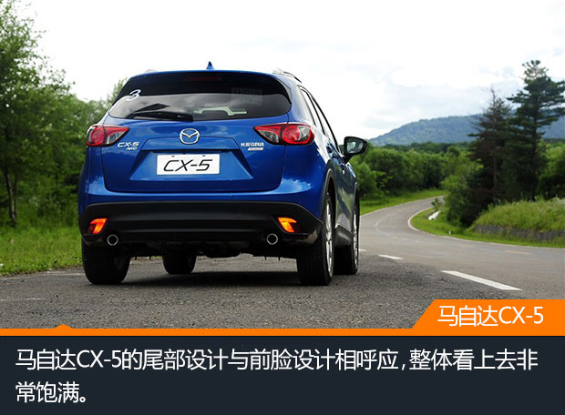 CX-5-β.jpg