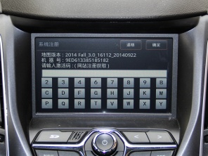 20155