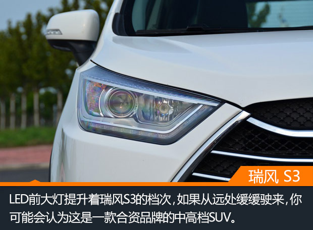 Ծ S3 &CS35 ѡ