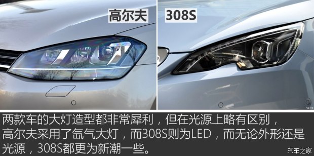  308S 2015 1.6T Զ۰