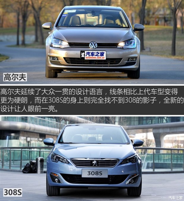  308S 2015 1.6T Զ۰