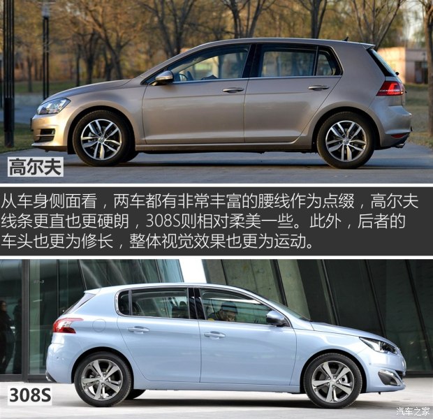  308S 2015 1.6T Զ۰
