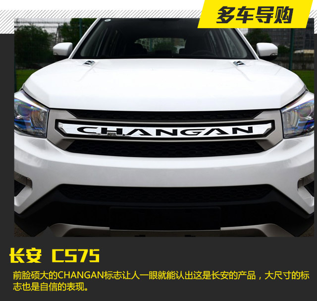 ҪSUV Ҫֵ Ҫռ Ҫ15֮ڿؼ