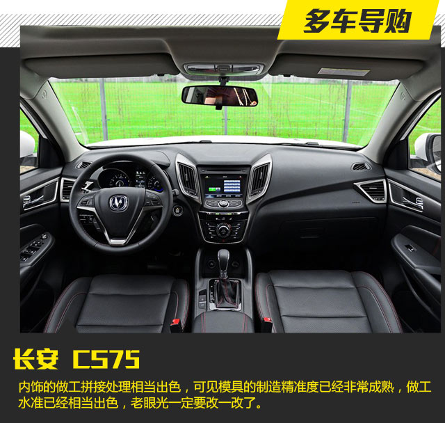 ҪSUV Ҫֵ Ҫռ Ҫ15֮ڿؼ