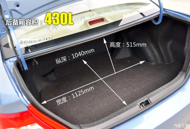 ǵ ǵF3 2014 1.5L Զ