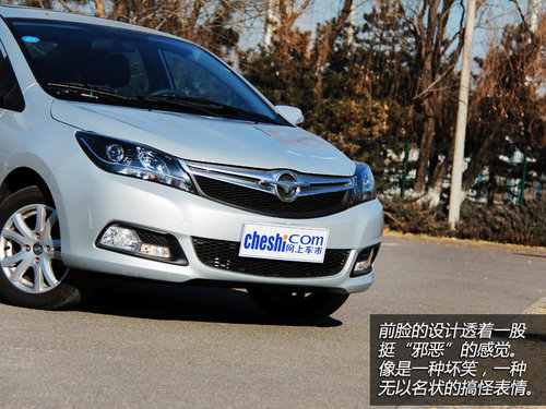 ŬԼ麣M3 CVT콢