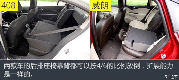  408 2014 1.8L Զ